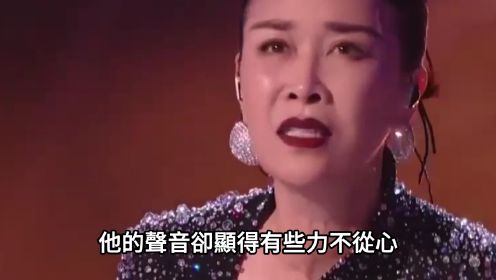 《歌手2024》直播车祸现场，杨丞琳开口走音，那英下台怒对观众