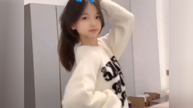 梅开二度 #媚女 #扭一扭 #越南鼓卡点舞.mp4