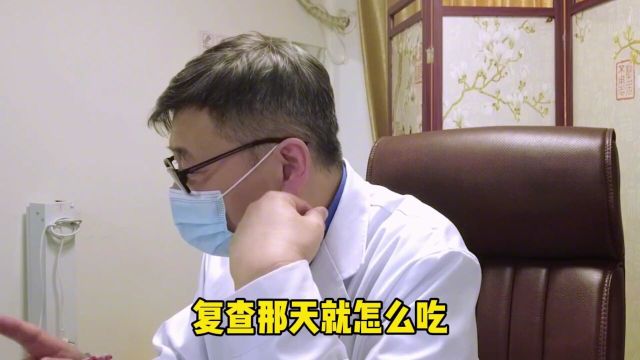 关于优甲乐这些知识,张医生不允许你不知道,早看早受益