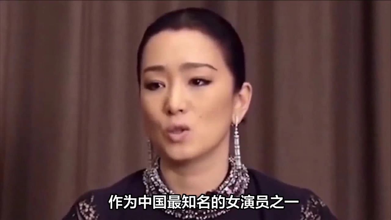 巩俐亮相戛纳红毯,淡妆出镜满脸斑,网友直呼:这才是真实的巩皇!_腾讯视频
