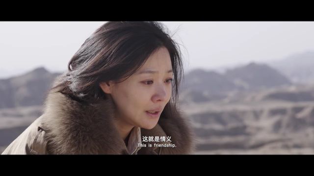 《父亲在远方》首映,佟瑞欣诠释一位“了不起的上海人”