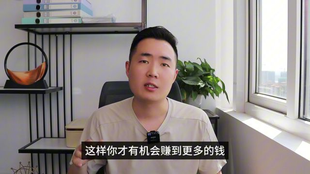 给穷人一个忠告:想要赚大钱,就要学会结交有钱人,进入富人圈子