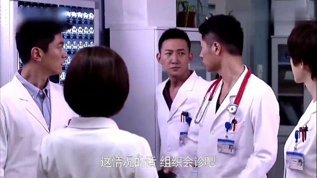 青年医生:裘院长亲自负责肿瘤病人,程俊看到病房这幕不简单