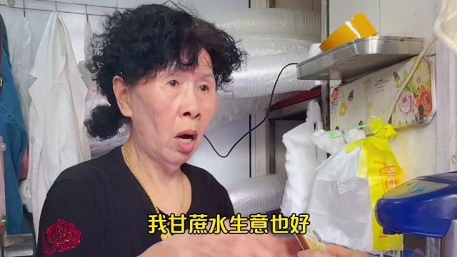 74岁阿姨引领南京咖啡潮流,10元手冲咖啡爆火