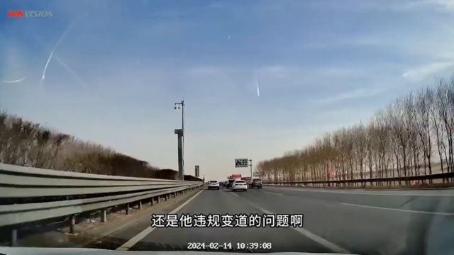 道路千万条,安全第一条,事故分析第12期