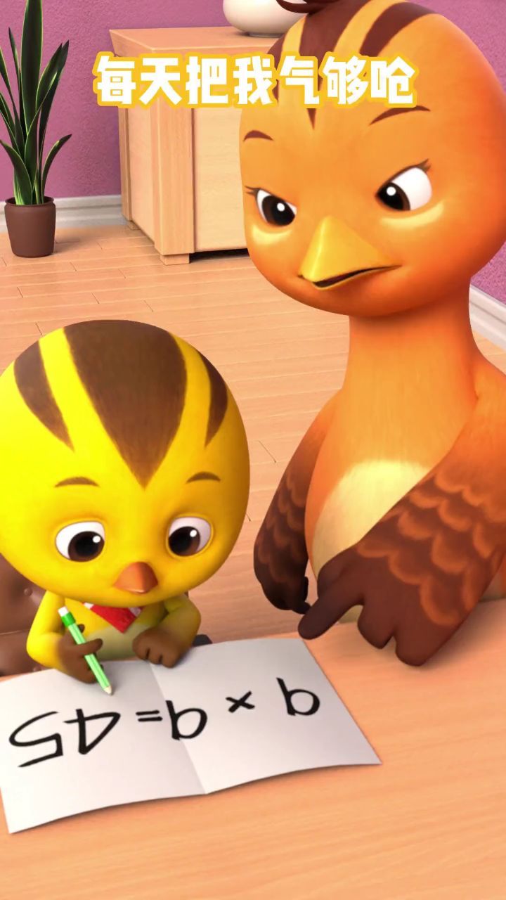 2022年,萌鸡小队都唱过哪些bgm呢?