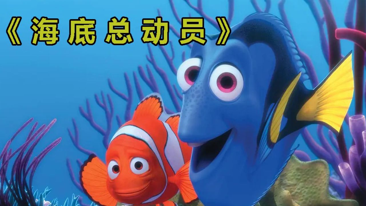 鲨鱼发起疯来连自己的朋友也要吃掉!