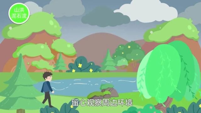 普法强基 ⷠ民法典宣传月 | 关于民间借贷小知识(一)