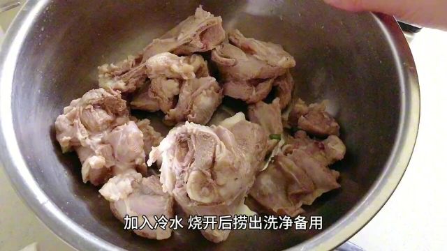 羊肉炖萝卜,汤鲜味美,补血补气的一道美味