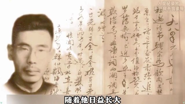 97岁国医大师,看病坐诊仅用三根指便可断人生死,比仪器还准