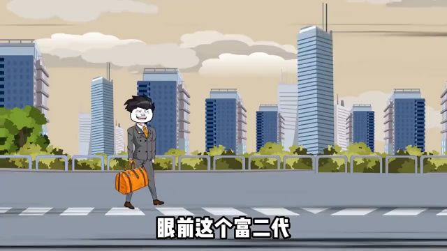 一口气看完带着百万现金重生到八十年代#动画制作 #推理 #原创动漫 #重生八十年代 #爽文小说推文