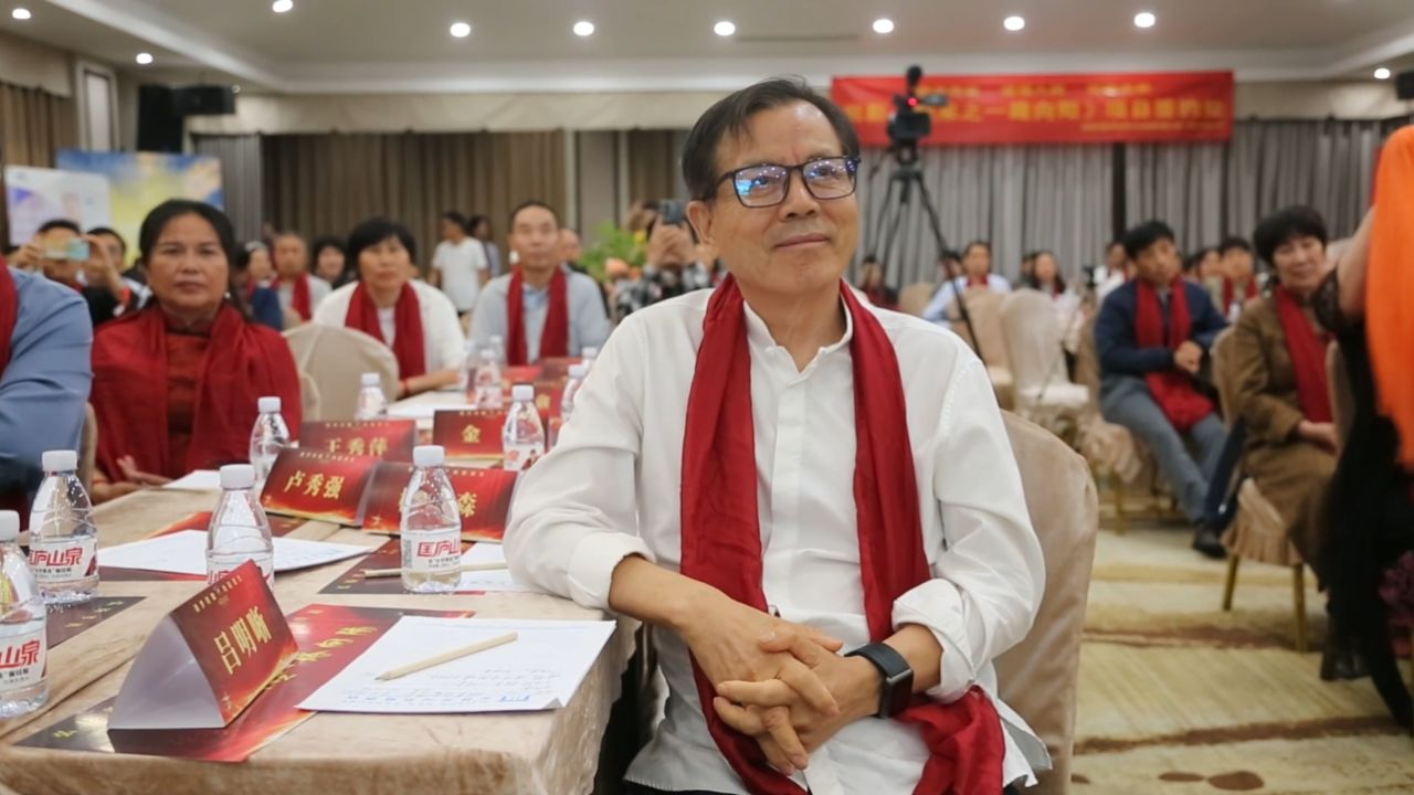 电影《醒来2》全国感恩答谢会暨《醒来3》项目启动分享会在九江举行