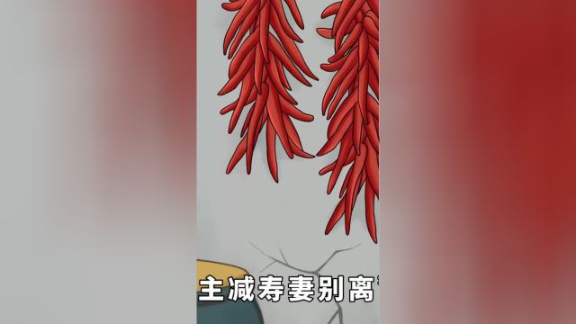 农村俗语“围墙大门忌高低,屋主减寿妻别离”,啥说法呢?