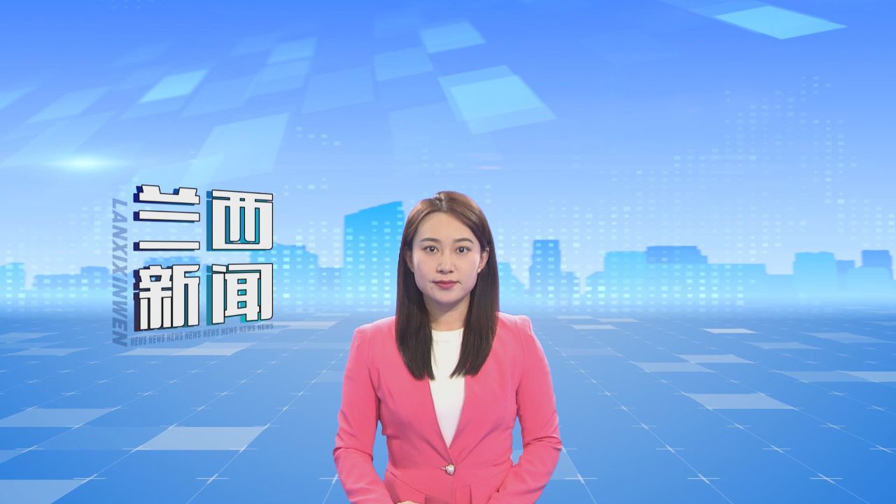 吴迪深入县内重点河流流域调研并开展巡河活动