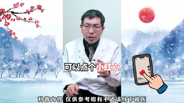 HPV患者注意了,TCT上出现这些字,你就偷着乐吧