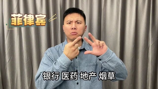 福建人真的很厉害啊!作为福建人我骄傲!#福建#闽南