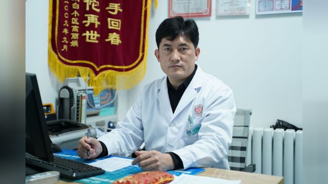 荣圣堂医院郝荣亮医生科普系列13:别让劳累破坏你的胃肠健康!