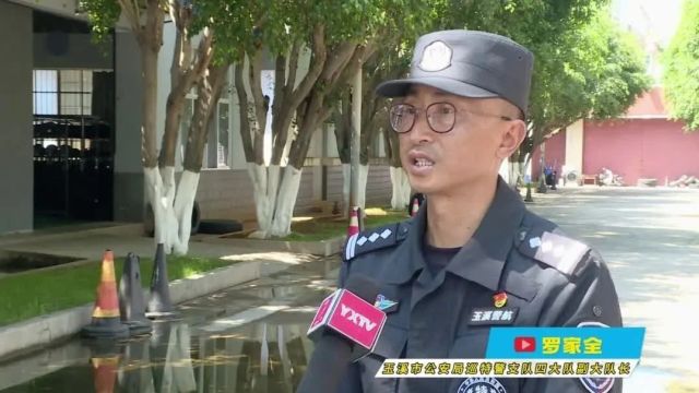 玉溪市公安局媒体开放日:“天空警队”展现硬核实力