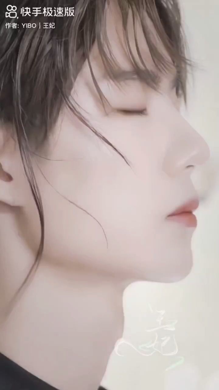 【王一博】深情不及久伴,厚爱无需多言.