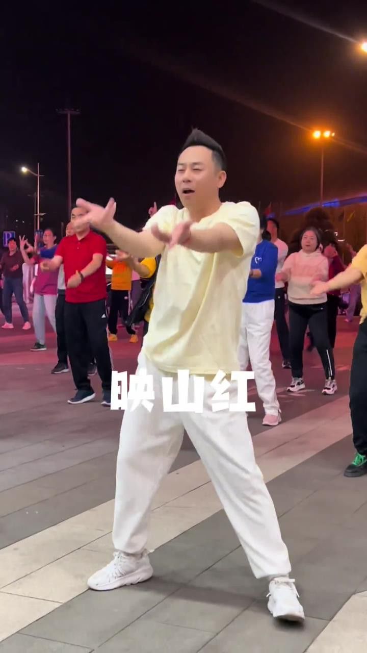 我的生活日记#现场实拍#浅跳一下#映山红 #来跳舞