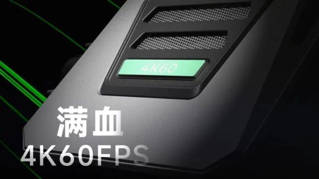 【新品预告】4K60FPS,致迅2024 Q3重磅发售!