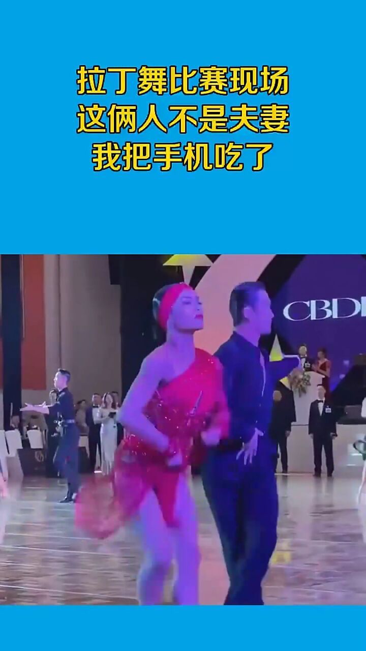 吃手机图片