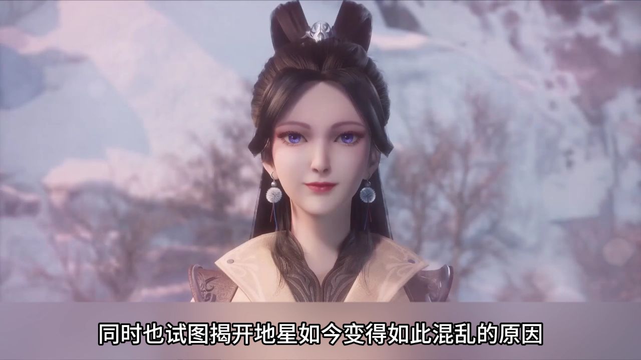 墨冰再度现身袭击叶宇,激战不朽恶灵!