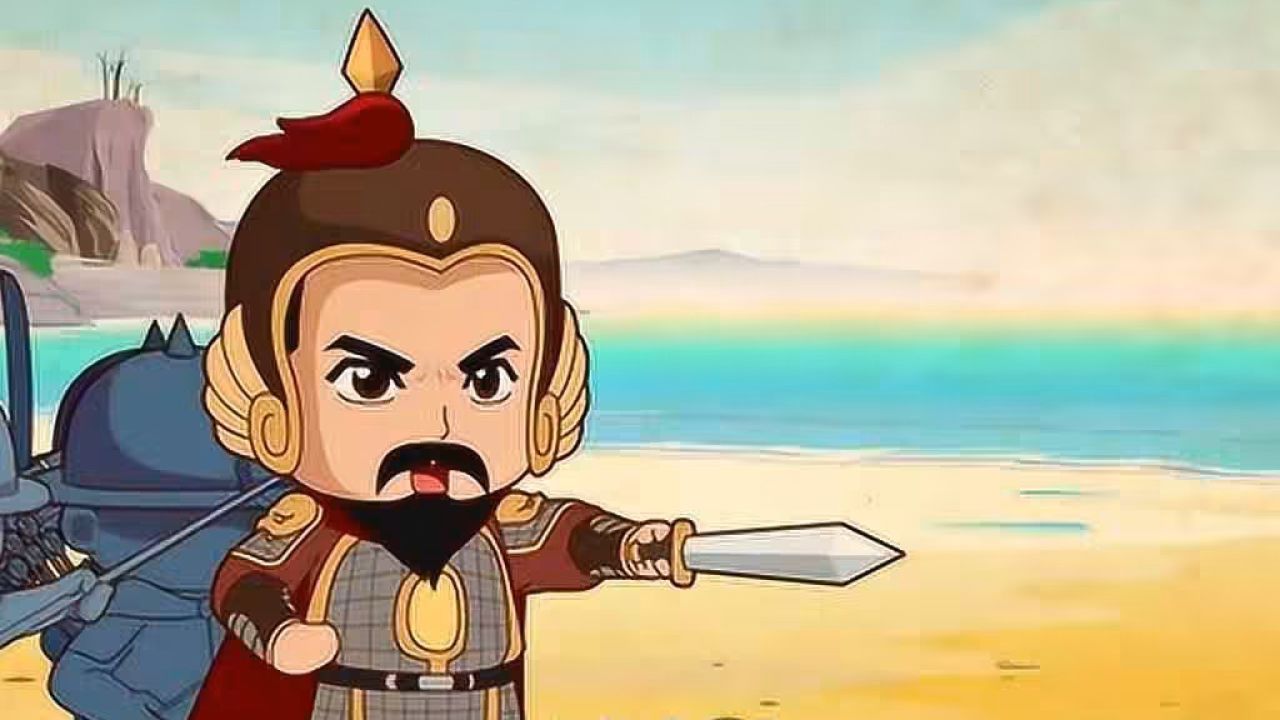 北京闽创会//民族英雄郑成功