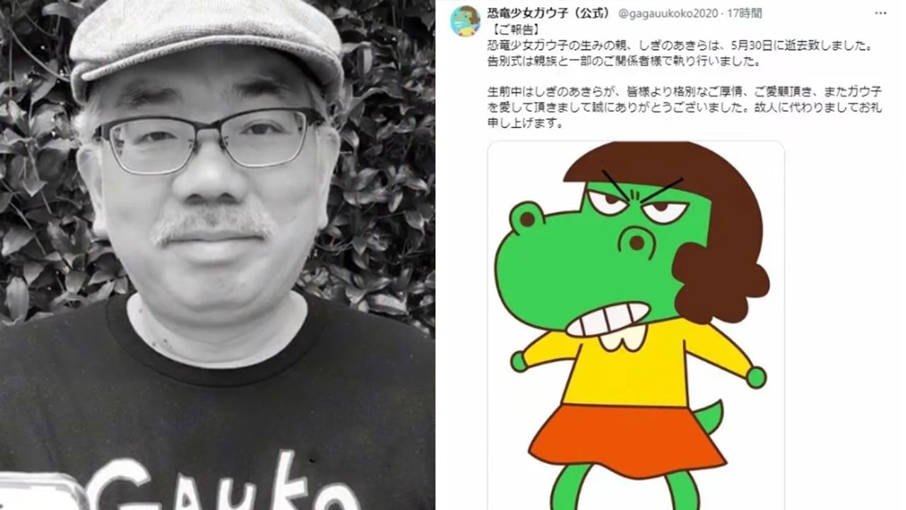 蜡笔小新导演鴫野彰去世,终年70岁:童年回忆又消失了一个