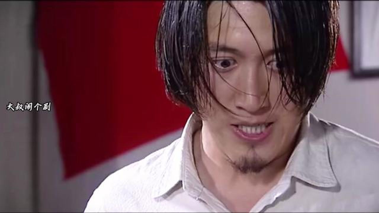 陕普深读《关中匪事》【18】,蛮蛮耍狠,装可怜,演技封神 #陕普解说