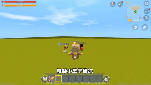 迷你世界:挑战魔鬼过山车!没想到最后竟然把果果吓傻了