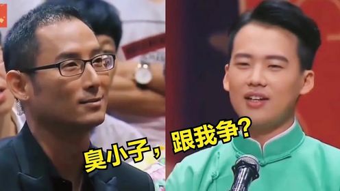 刘一帆的嫉妒心有多强?怒斥郭麒麟事事靠女人,看他被整却笑了