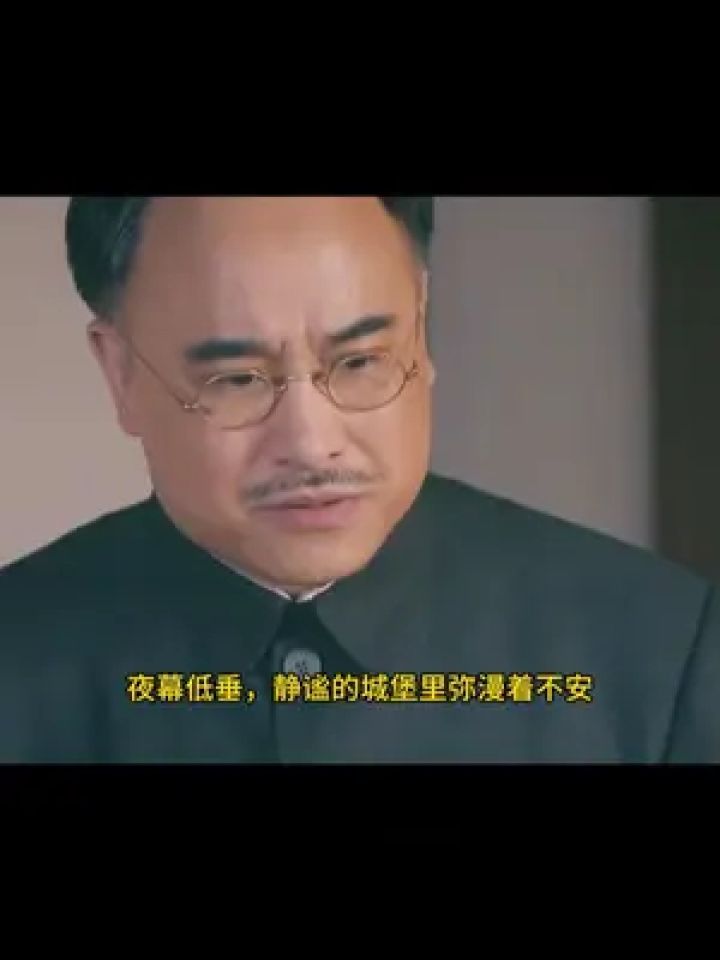 搜索《黄金血道》精彩后续马上看