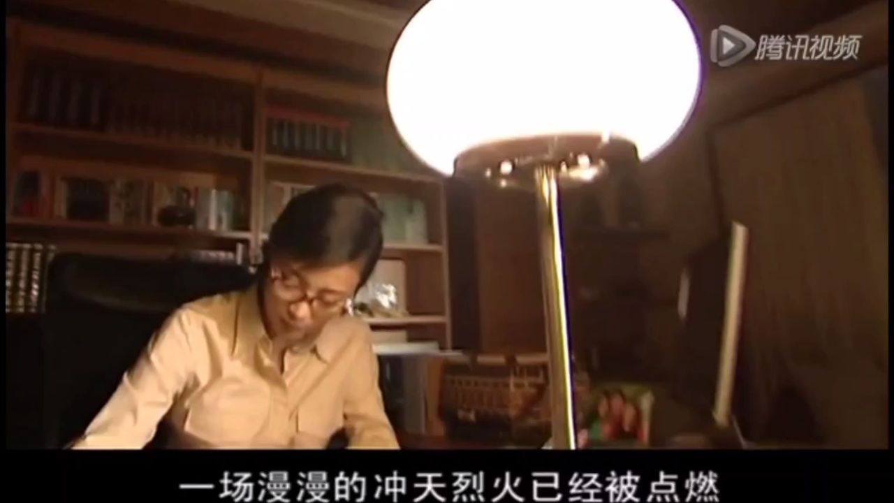 心火_高清1080P在线观看平台_腾讯视频