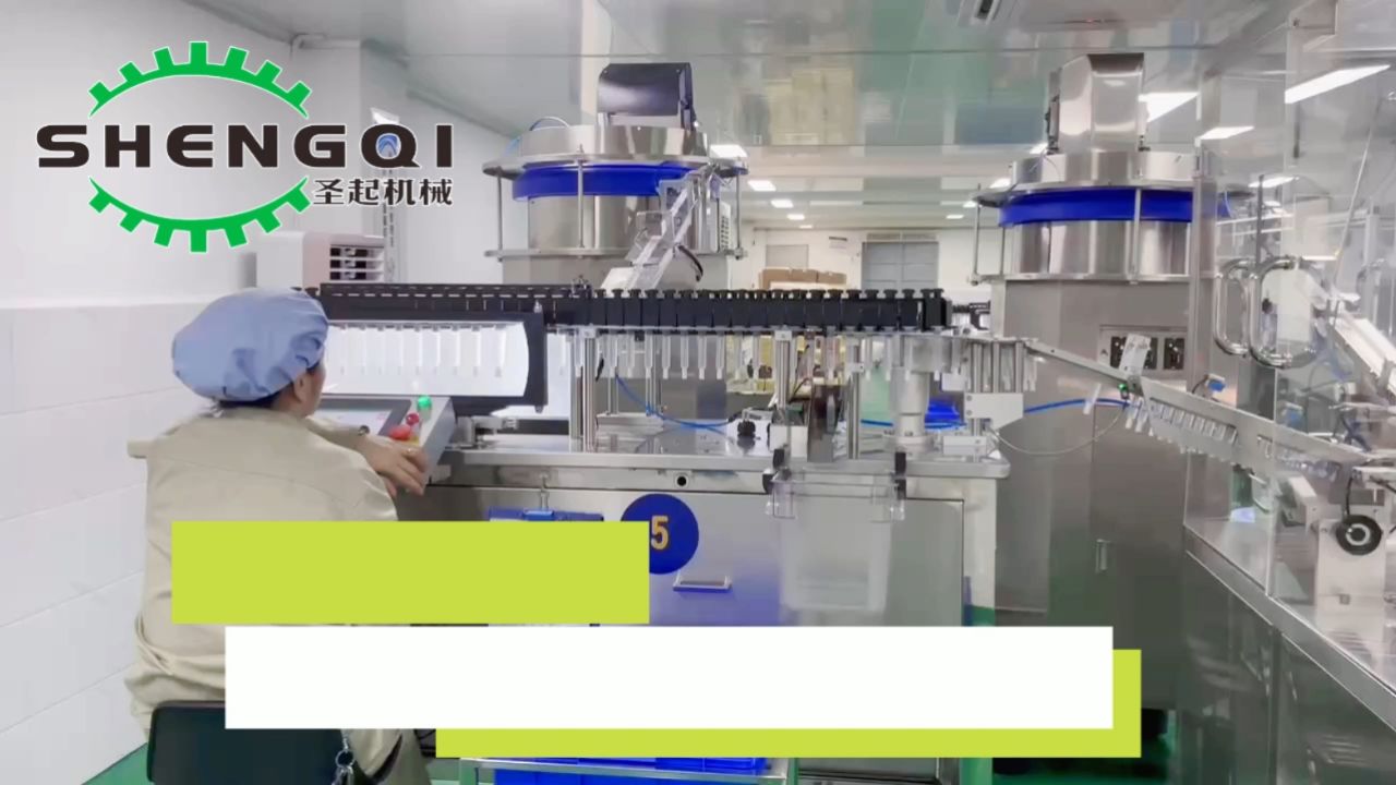 10ml预灌封注射器拧杆贴标机旋杆贴标包装生产线