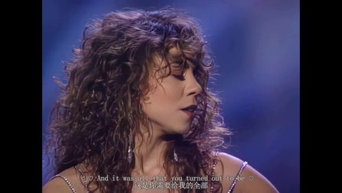 玛丽亚 · 凯莉1991年首登格莱美演唱【爱的梦想】_Mariah Carey_Vision Of Love_Grammy_1991