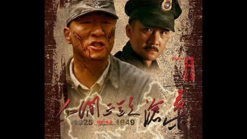 35集 嫁人还得嫁老范,找情人当属瞿恩?# 人间正道是沧桑