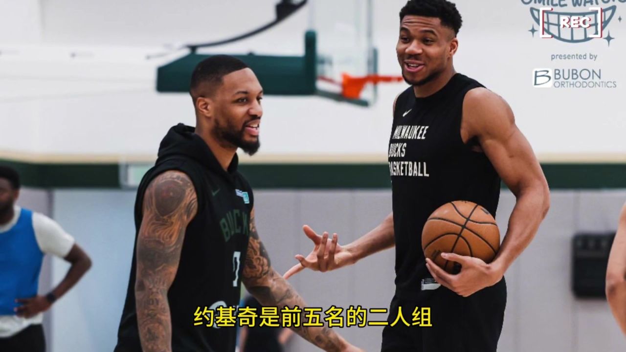 6点01分杰夫·蒂格说詹姆斯·哈登是有史以来第三伟大的得分后卫第二