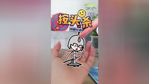 我还会回来的!!!_高清1080P在线观看平台_腾讯视频