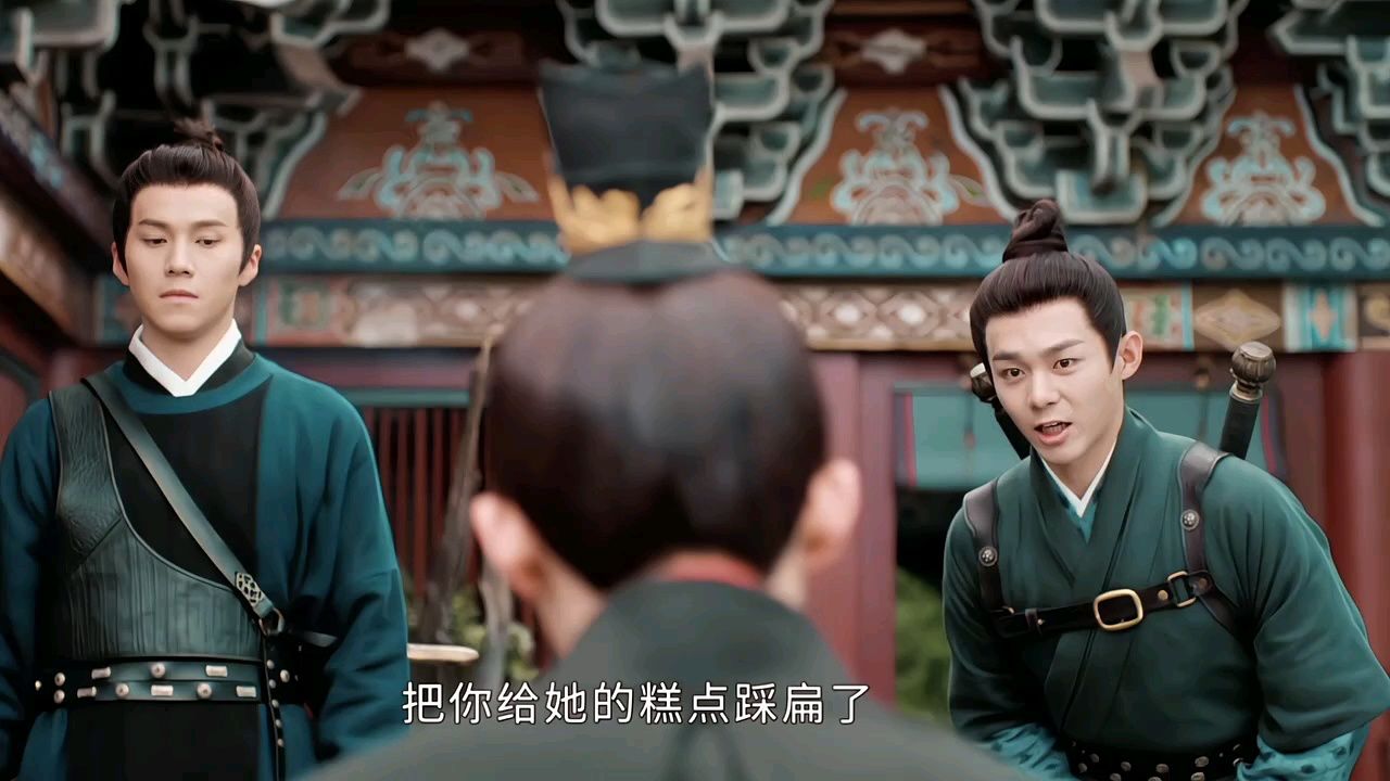 可惜了 殉不了情了