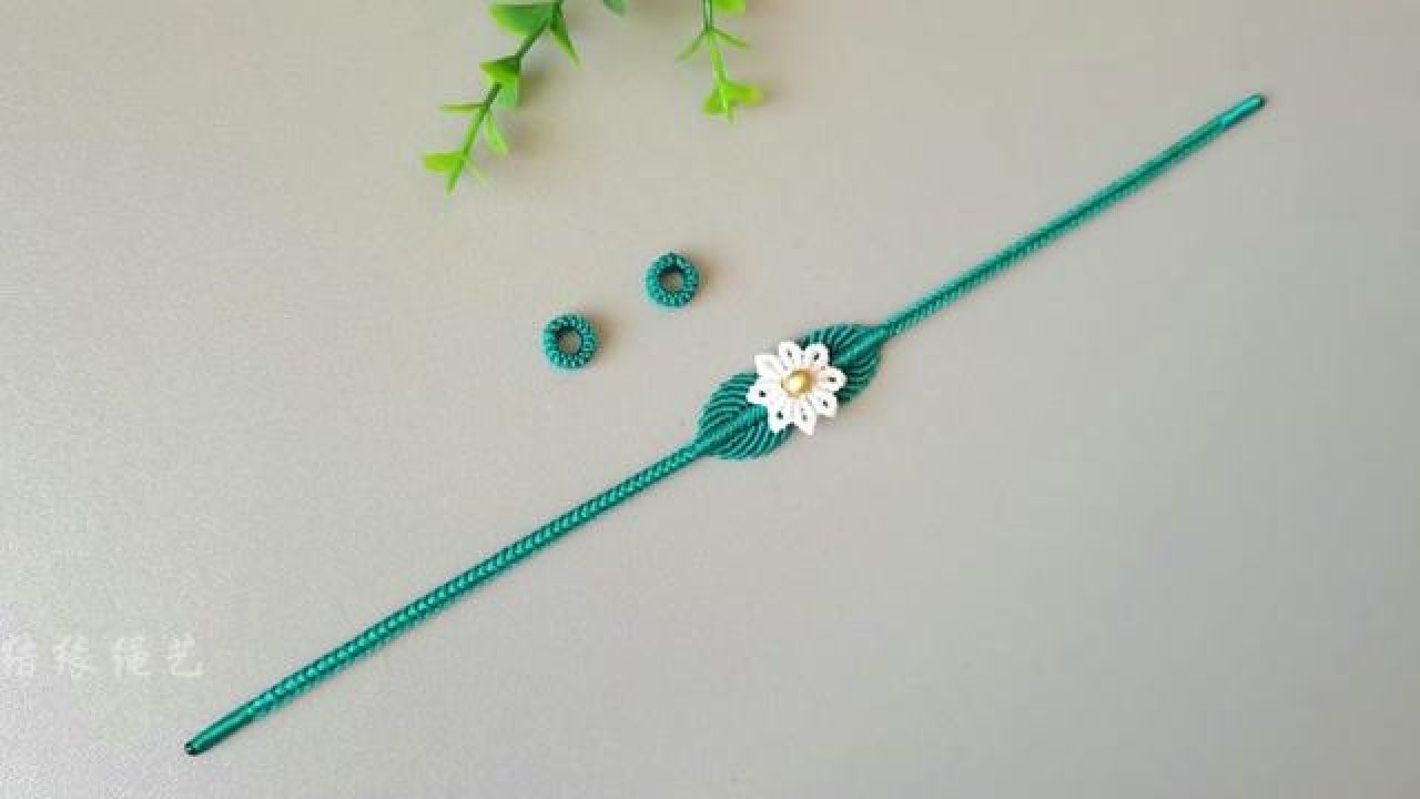 小雏菊手绳编织教程上:花朵的编织#纯手工编绳 #手工定制#编绳教程