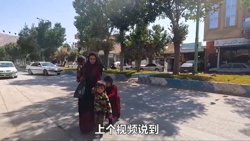 伊朗的单亲妈妈，独自带着三个孩子在大山里生活