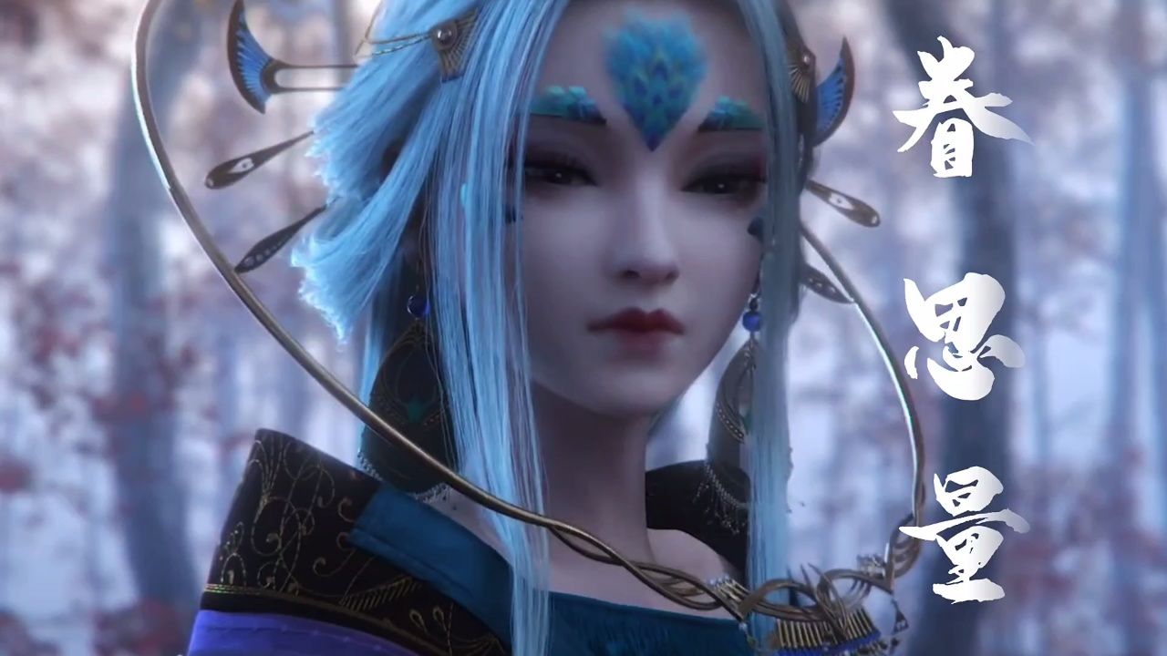 眷思量:你可知奉眠对镜玄的感情有多深吗?