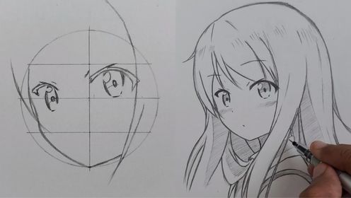 怎么画动漫人物简单?教你画出动漫里的女孩子,特别可爱!_高清1080P在线观看平台_腾讯视频