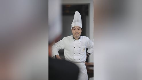 厨神_第52集_高清1080P在线观看平台_腾讯视频