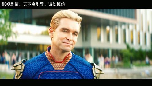 V世代第一季合集_高清1080P在线观看平台_腾讯视频