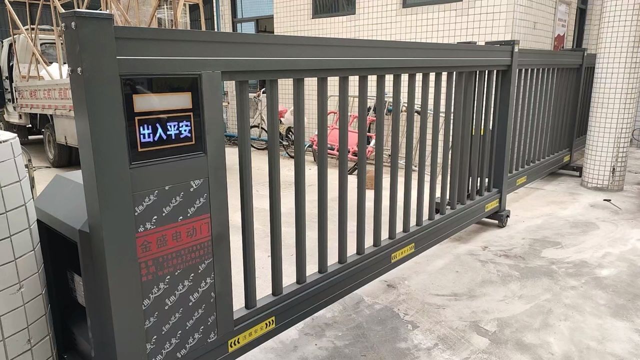 学校企业单位项目部厂区段滑门直线门电动伸缩门厂家价格金盛电动门
