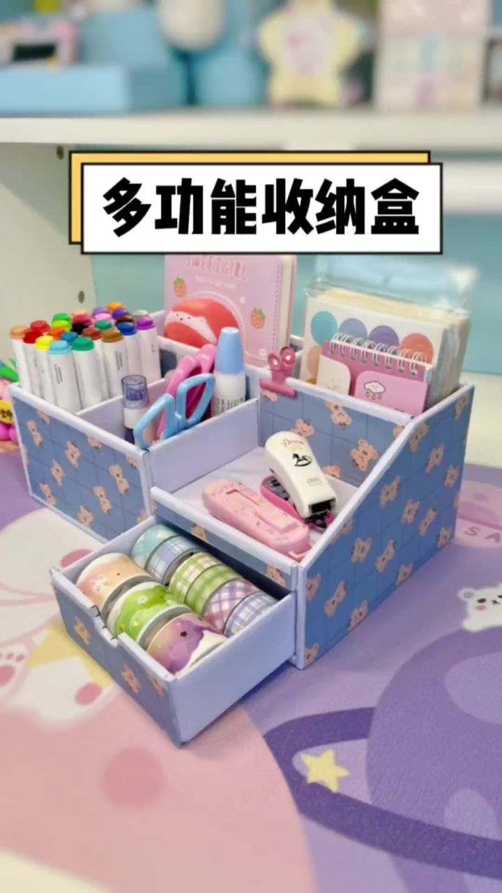 用快递纸箱改造多功能收纳盒,你一定要学会,真的超实用