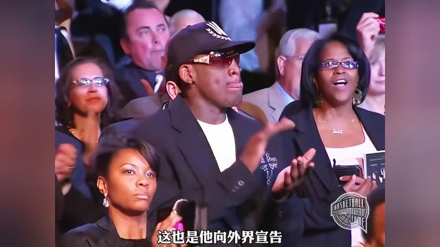 “NBA版霸道总裁爱上小娇妻,乔丹和普列托的爱情故事”