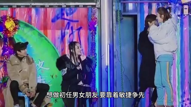 纵横诗0201